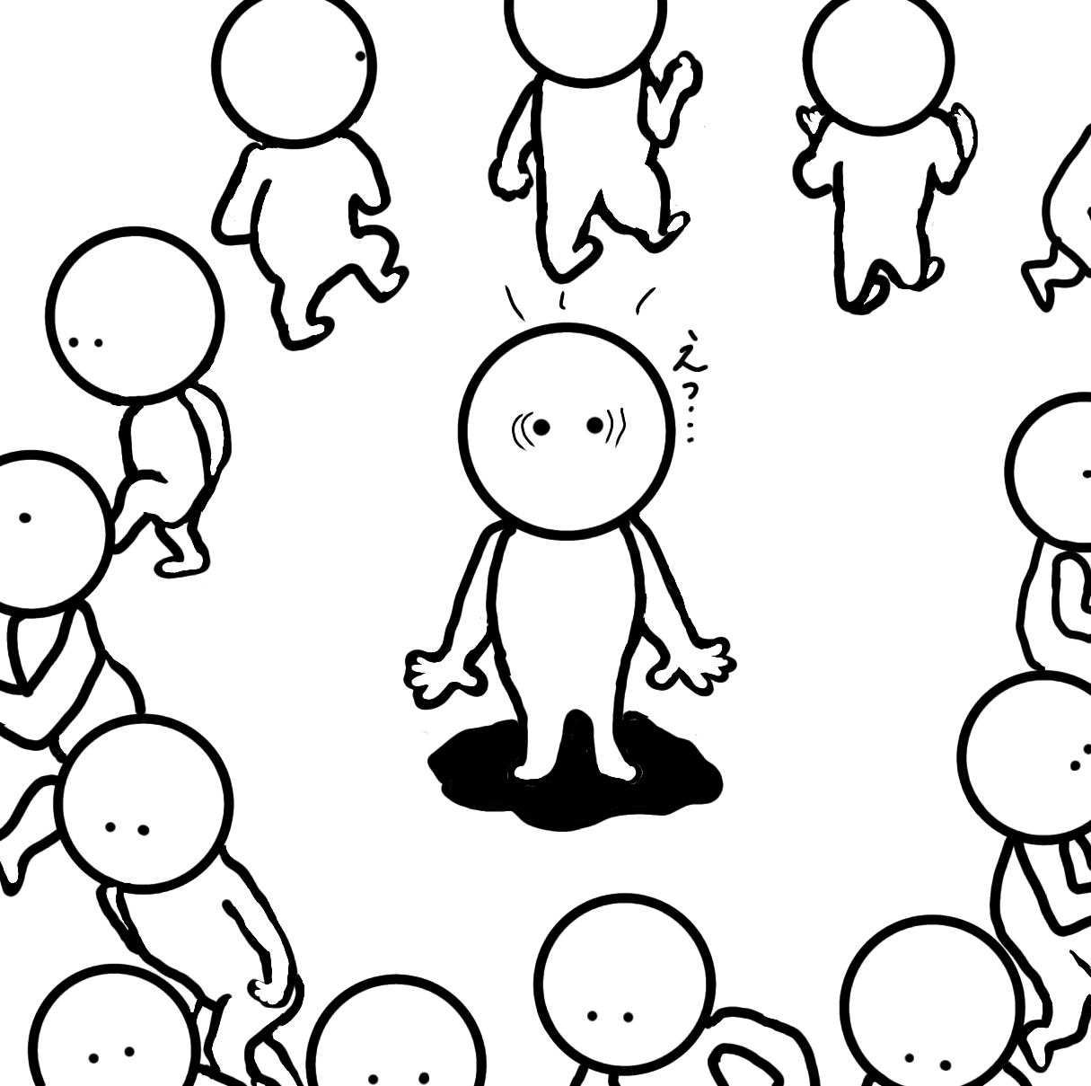 Feeling Alone Feeling Alone